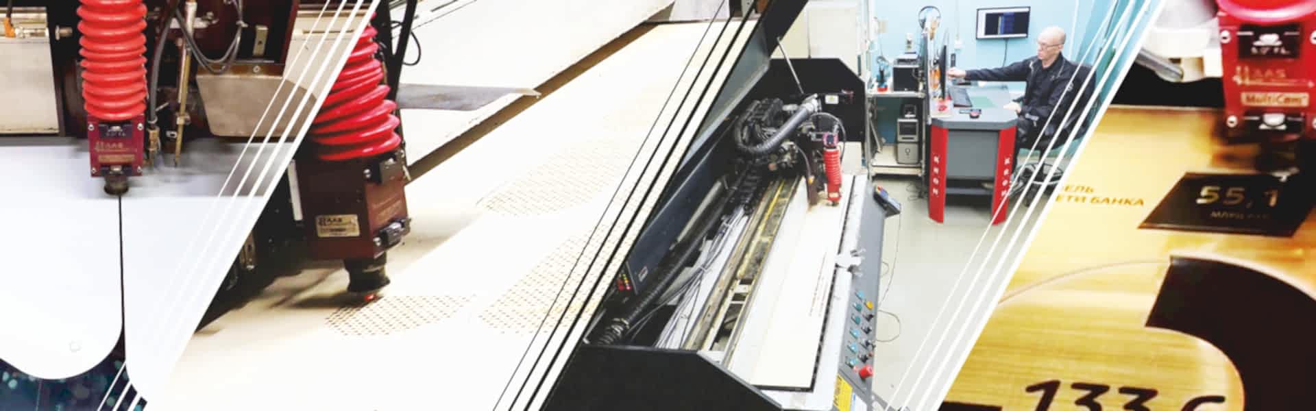 Лазерная резка - Группа компаний Три Нити