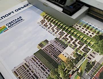 Широкоформатный станок