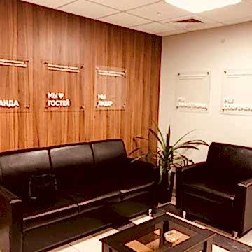 Печать на акриле