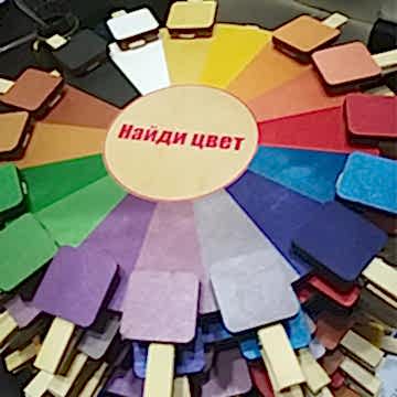 УФ печать на фанере