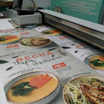 УФ печать на Backlite