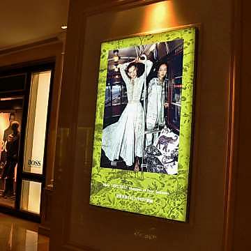 UV печать на бэклите