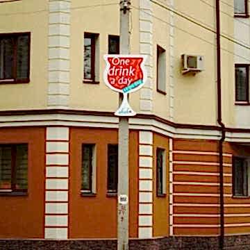 Проектирование, согласование и изготовление фигурного толедо