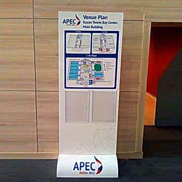 Стела с подставкой