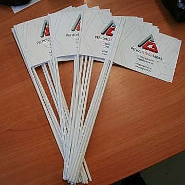 Флажки на палочке