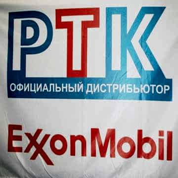 Изготовление корпоративного флага