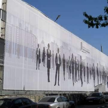 Печать на баннерной сетке