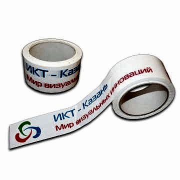 Брендированный скотч