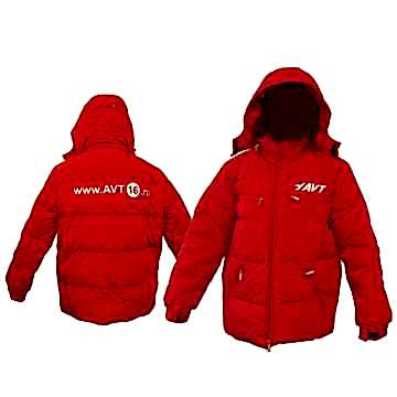 Фирменная одежда