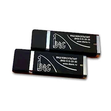 Флешка с логотипом