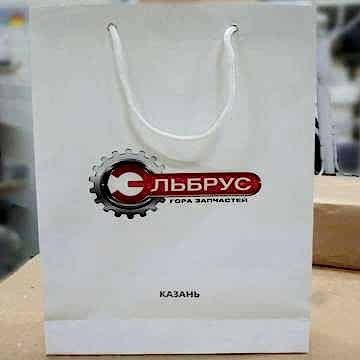 Бумажные пакеты фирменные