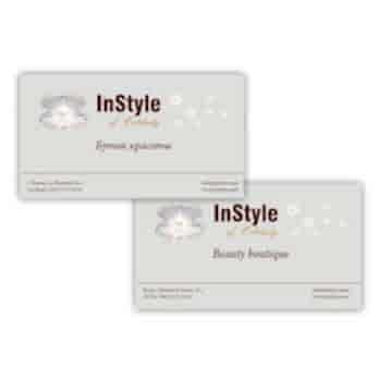 Визитки на дизайнерской бумаге