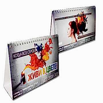 Изготовление перекидных настольных календарей 