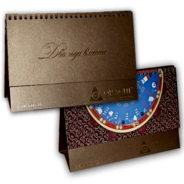 Перекидные настольные календари