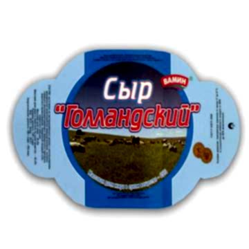 Печать этикеток на самоклеющейся пленке