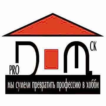 Разработка дизайна логотипа