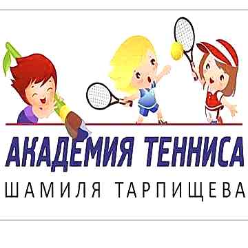 Разработка логотипа для детского клуба