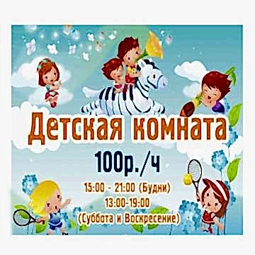 Дизайн макета