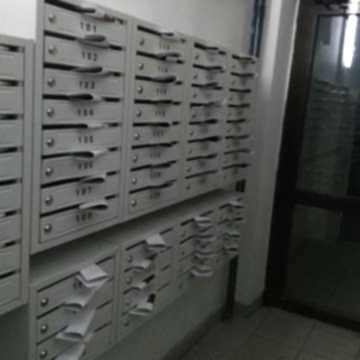 Почта рассылка