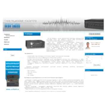 Размещение статического баннера