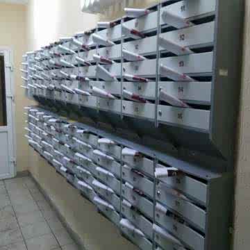 Рассылка рекламы