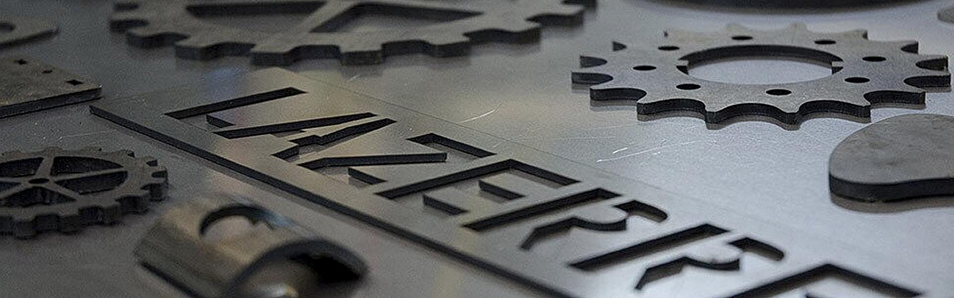 Лазерная резка металла