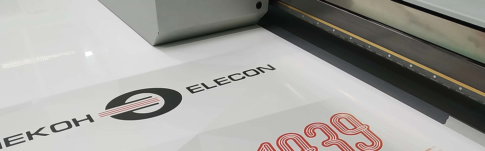 Печать на композите (АКП)