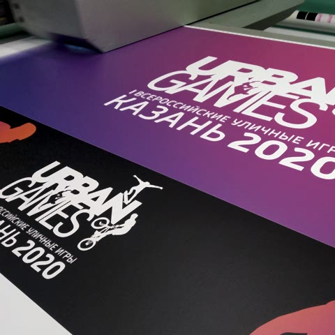 Печать на ПВХ (пластике)