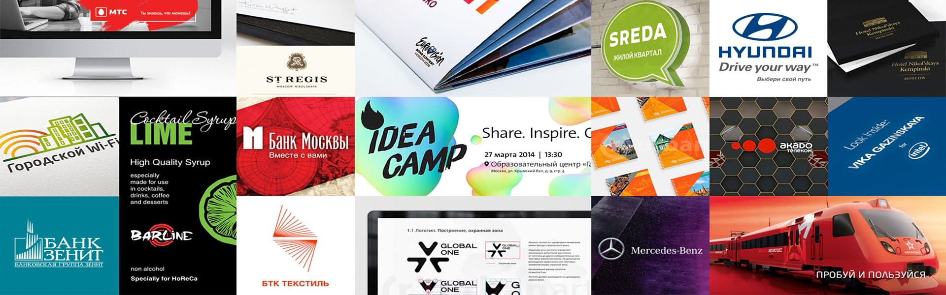 Поиск и корректировка изображений - Группа компаний Три Нити