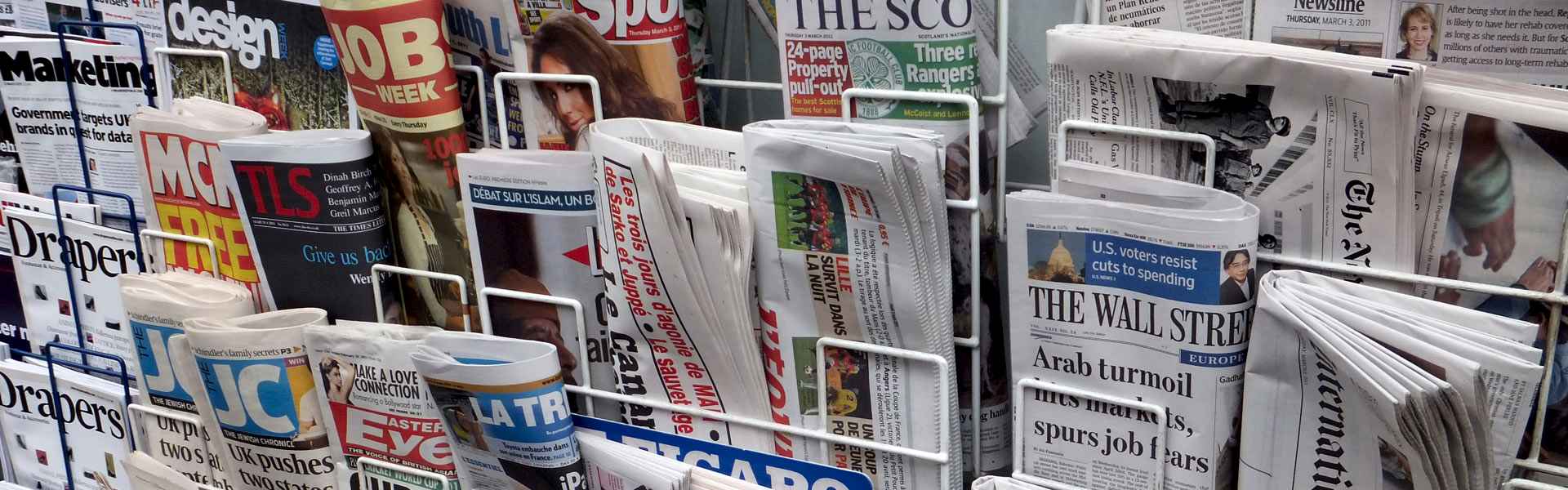 Мобильные стенды, буклетницы и газетные стойки - Группа компаний Три Нити