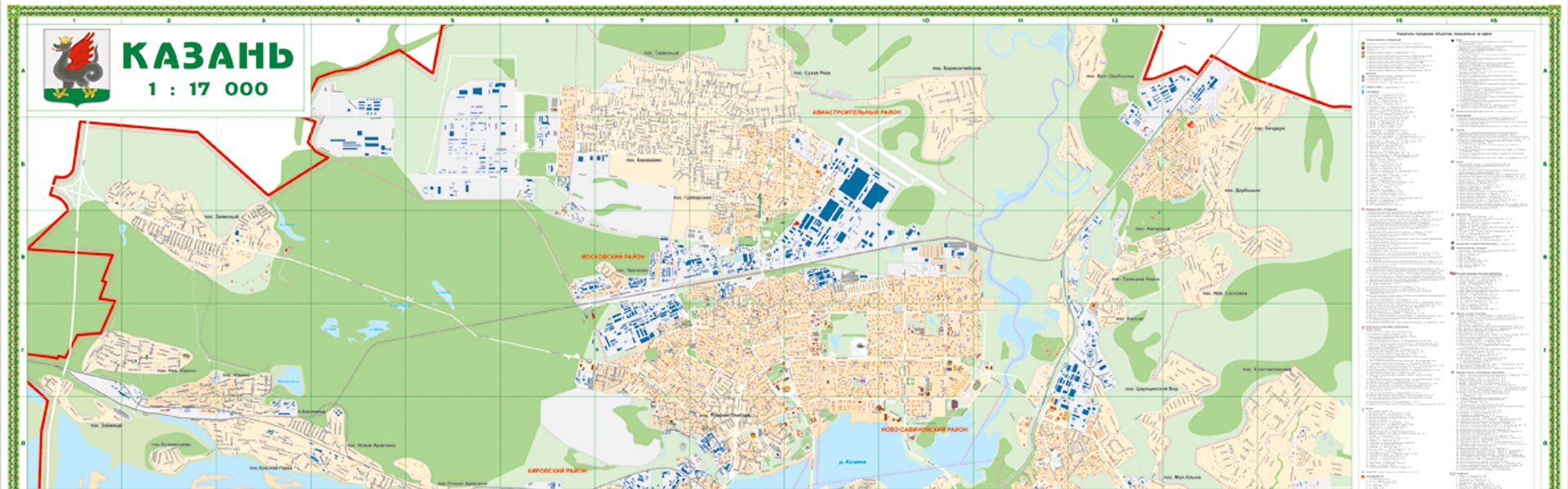 Карты местности - Группа компаний Три Нити