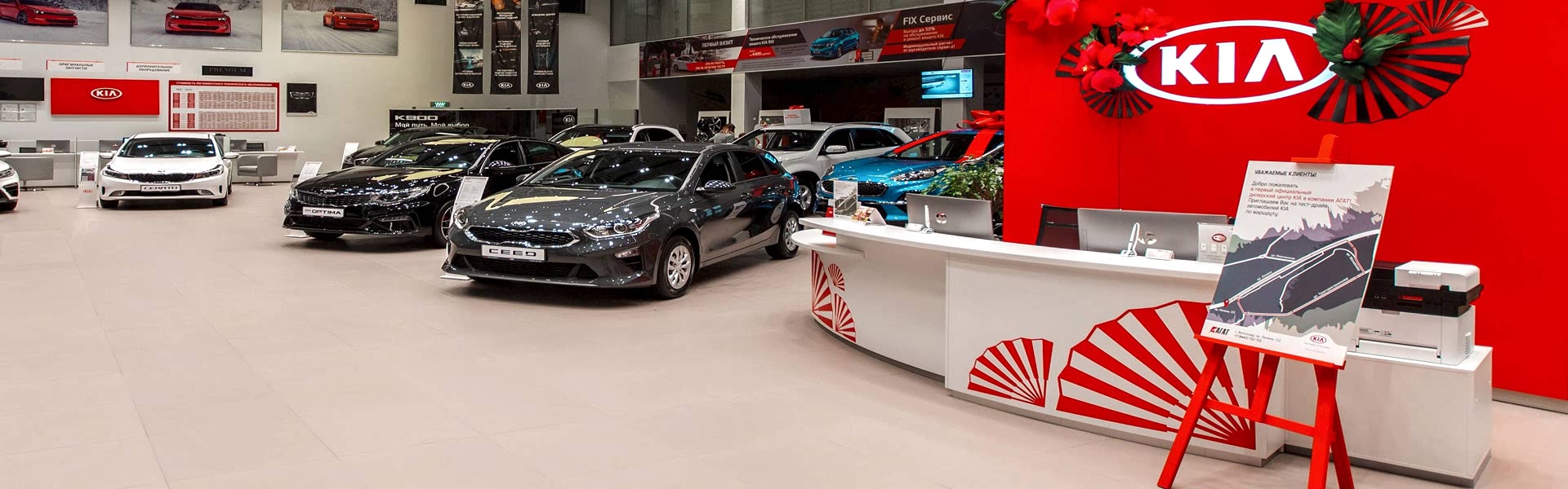 Баннерные стенды, стенды POP UP - Группа компаний Три Нити