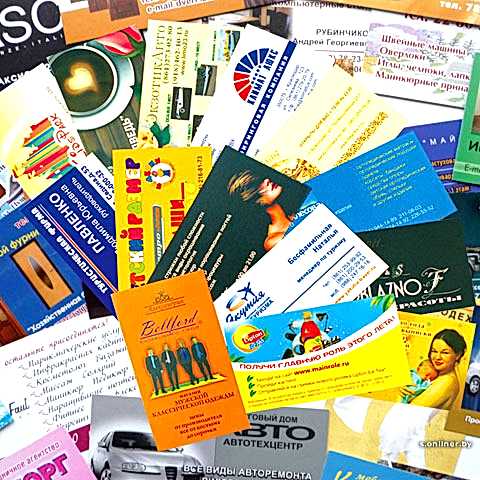 Визитки - Группа компаний Три Нити