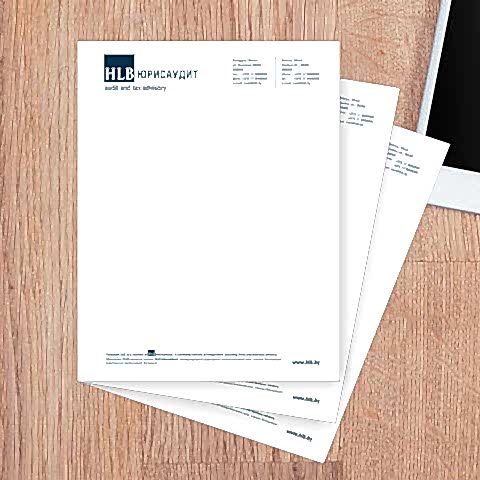 Фирменные бланки - Группа компаний Три Нити