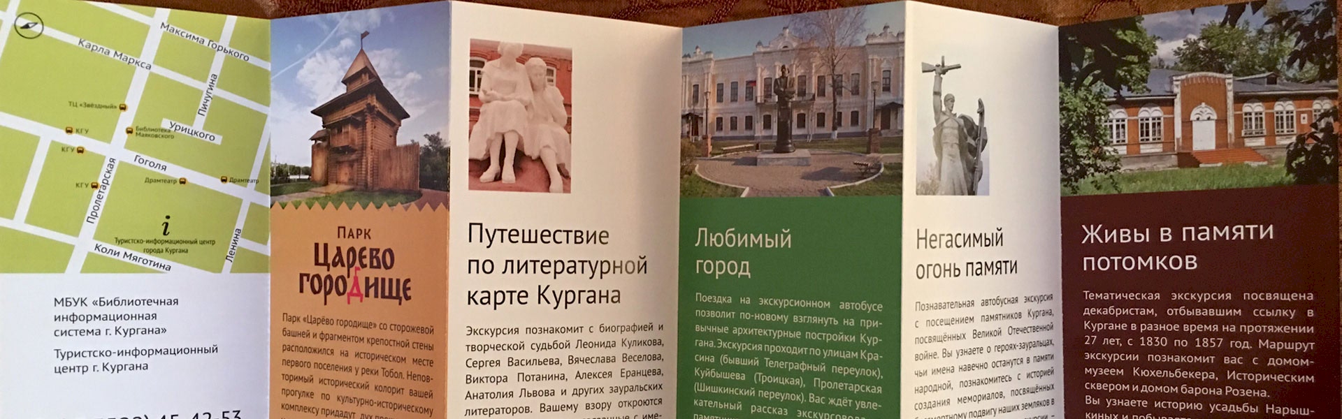 Блокноты - Группа компаний Три Нити