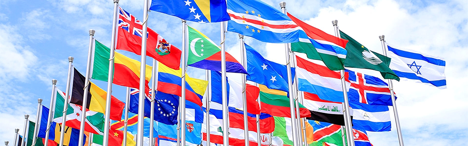 Флаги, флажки, вымпелы, ленты