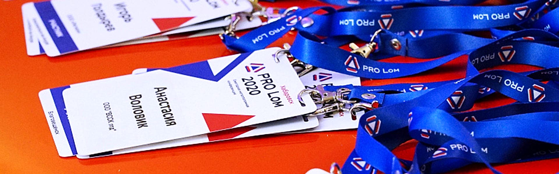 Значки, бейджи, ручки, флэшки