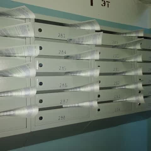 Безадресная рассылка листовок, конвертов, изданий по г. Алматы - Группа компаний Три Нити