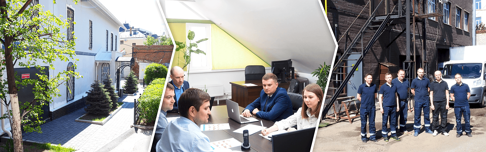 Группа компаний "Три Нити" - Ваш отдел маркетинга