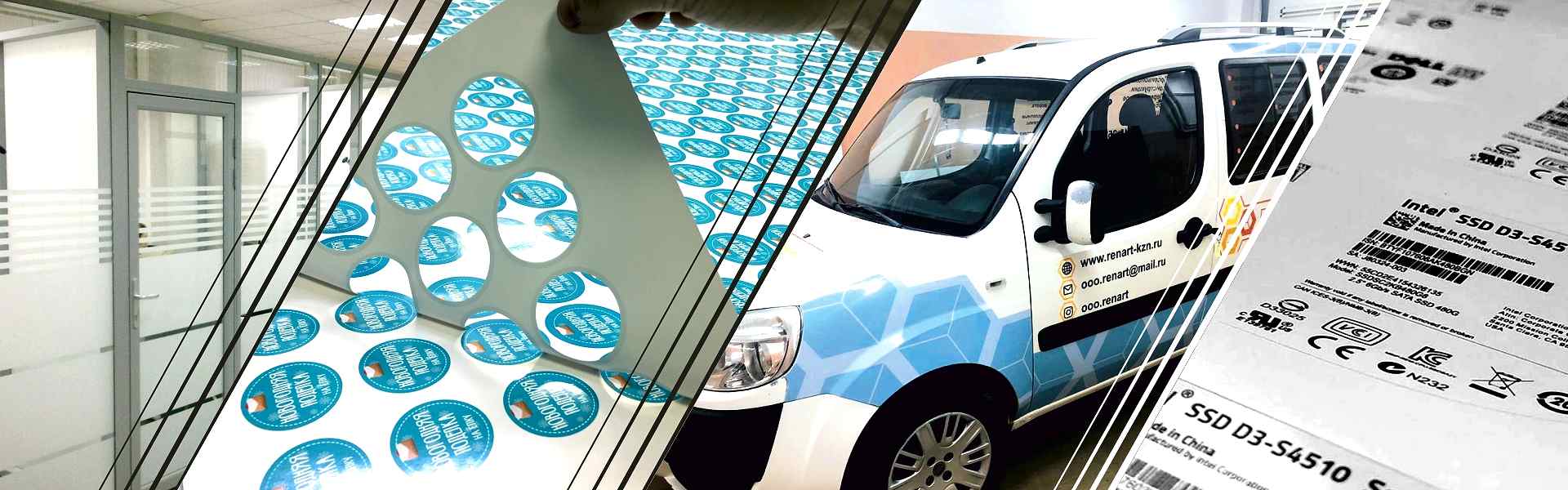 Плоттерная резка