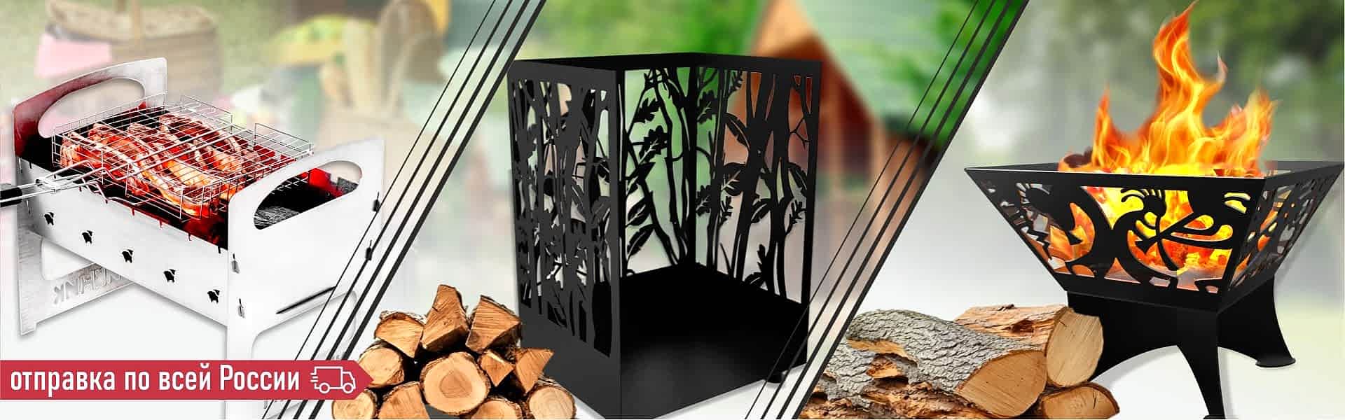 Популярные предложения ГК Три Нити