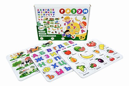 Игрушка по методике Монтессори